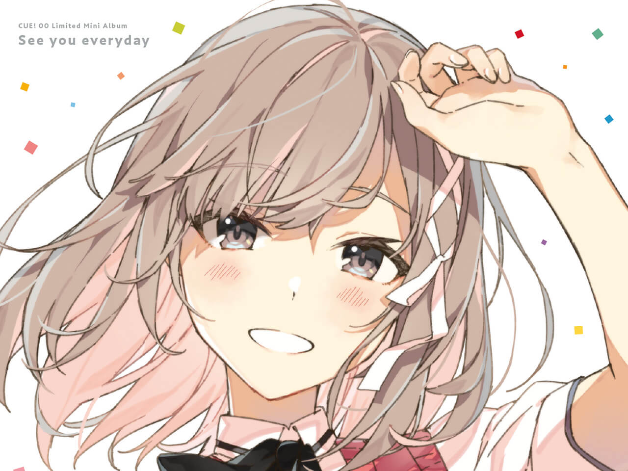 C ue. Cue see you everyday. Куе из нсити.