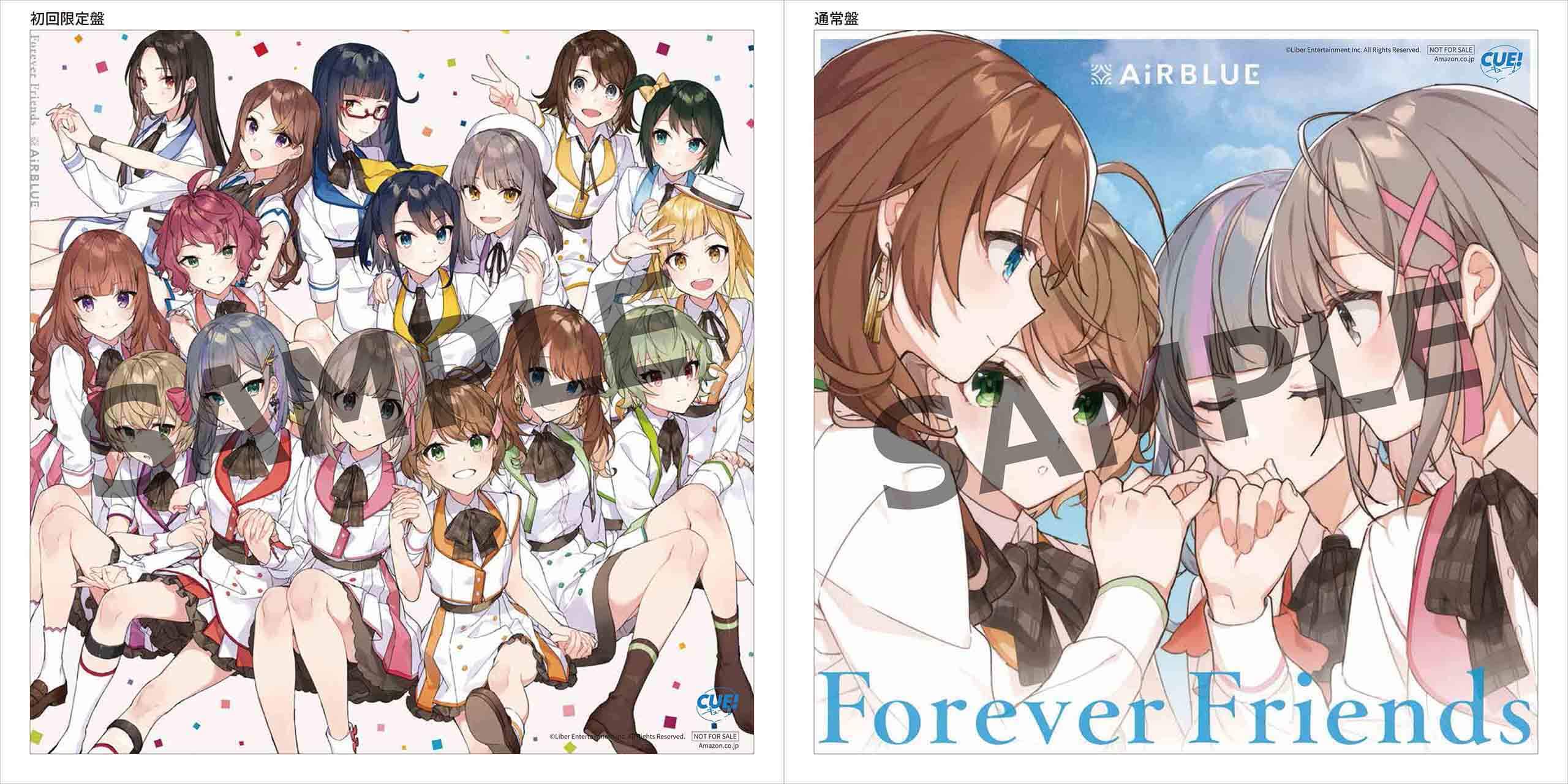 CUE! AiRBLUE Forever Friends 全員直筆サインポスター Cue Forever Friends ライブ CUE! AiRBLUE Forever Friends 全員