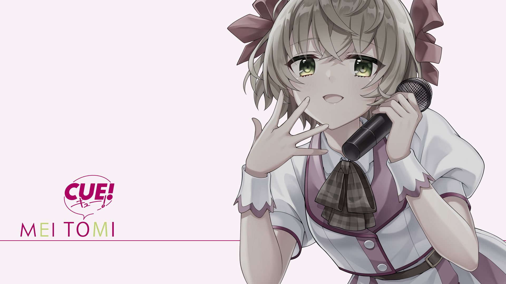 公式 Cue See You Everyday