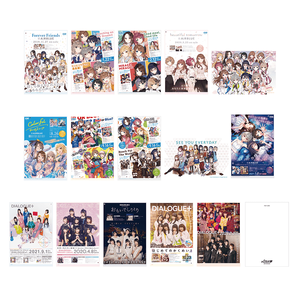 CUE! and DIALOGUE+展～A dressing～ | 【公式】CUE! -See You Everyday-